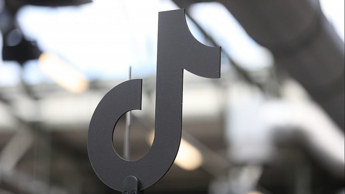 Tiktok-Logo (Archiv) - Foto: über dts Nachrichtenagentur