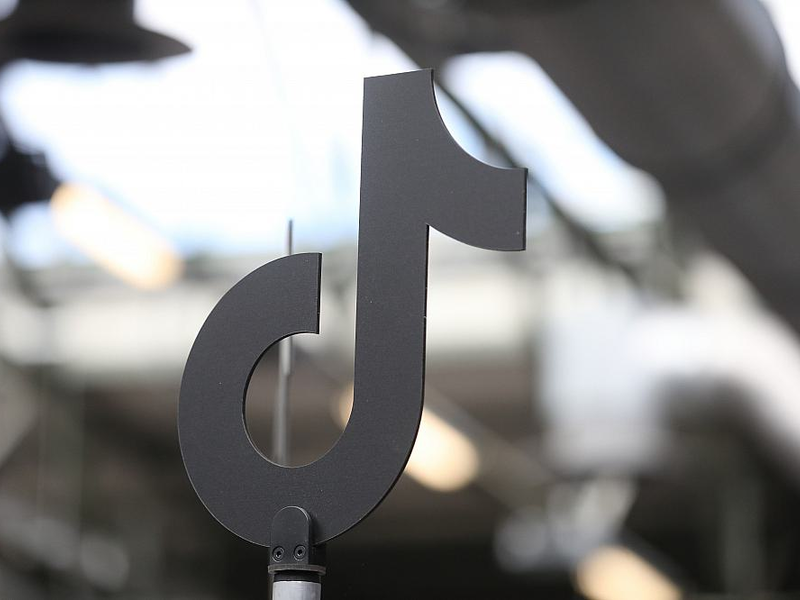 Tiktok-Logo (Archiv) - Foto: über dts Nachrichtenagentur