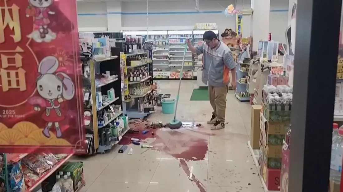 Das Erdbeben geschah mitten in der Nacht und richtete kleinere Schäden an. (Foto aktuell) - Bild: Uncredited/TVBS/AP/dpa
