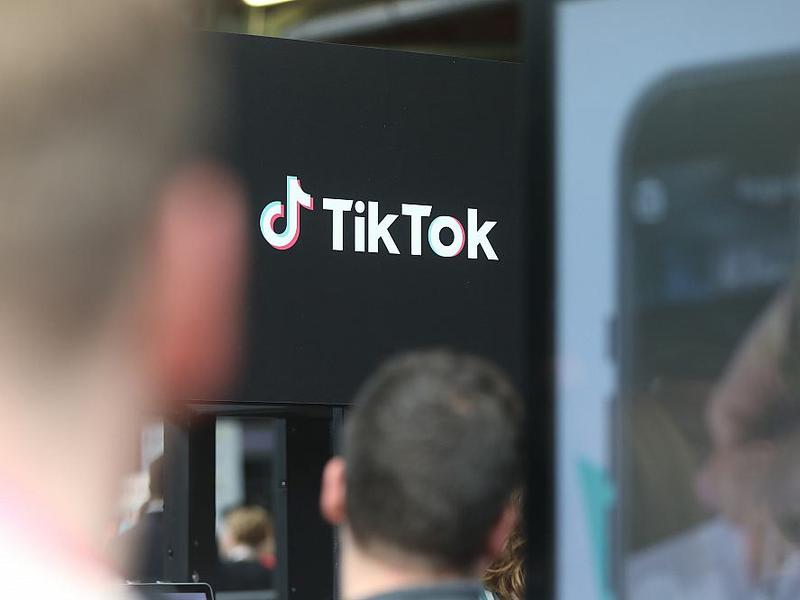 TikTok-Logo (Archiv) - Foto: über dts Nachrichtenagentur