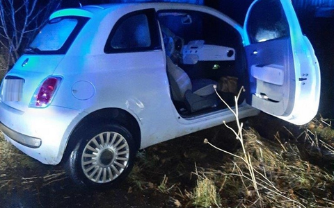 BPOLI-SB: Verfolgungsfahrt durch Bundespolizei - Foto: presseportal.de