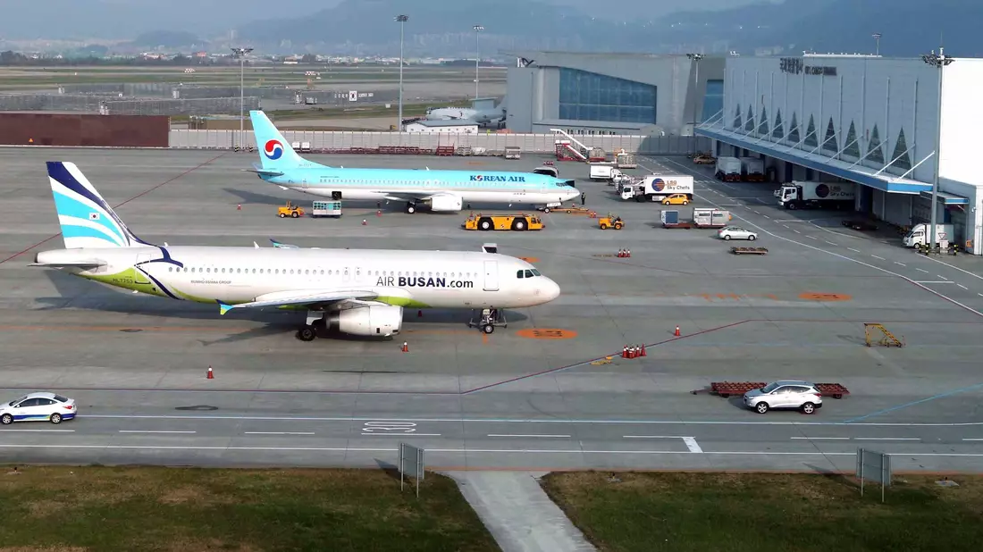 Das Unglück ereignete sich am Flughafen der Stadt Busan. (Archivbild) - Bild: Yonhap/YONHAP/EPA/dpa