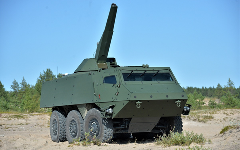 Bundeswehr setzt bei Indirektem Feuer auf Kooperation und Innovation - Foto: presseportal.de