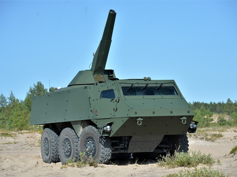 Bundeswehr setzt bei Indirektem Feuer auf Kooperation und Innovation - Foto: presseportal.de