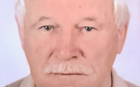 LPI-GTH: Umfangreiche Suchmaßnahmen nach vermisstem Erwachsenen - Zeugenaufruf - Foto: presseportal.de LPI-GTH: Umfangreiche Suchmaßnahmen nach vermisstem Erwachsenen - Zeugenaufruf - Foto: presseportal.de