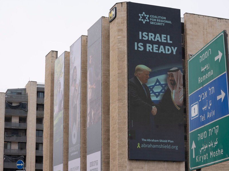 Die Aufnahmen von Schiri Bibas und ihren Söhnen gingen um die Welt.  - Foto: Maya Alleruzzo/AP/dpa