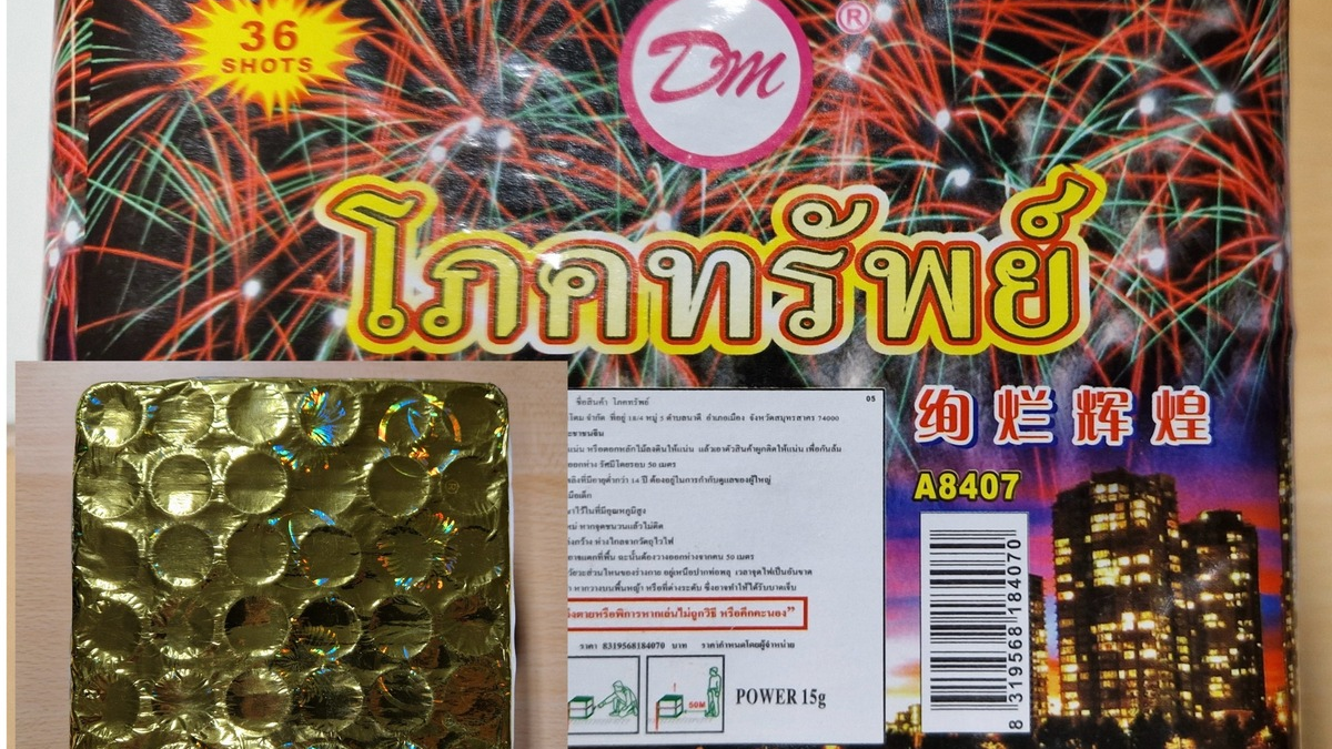 HZA-P: Gefährliche Feuerwerkskörper aus Thailand an Bord / Zöllner stoppen am Flughafen BER Rentnerin mit verbotener Feuerwerksbatterie im Gepäck - Foto: presseportal.de