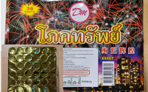HZA-P: Gefährliche Feuerwerkskörper aus Thailand an Bord / Zöllner stoppen am Flughafen BER Rentnerin mit verbotener Feuerwerksbatterie im Gepäck - Foto: presseportal.de