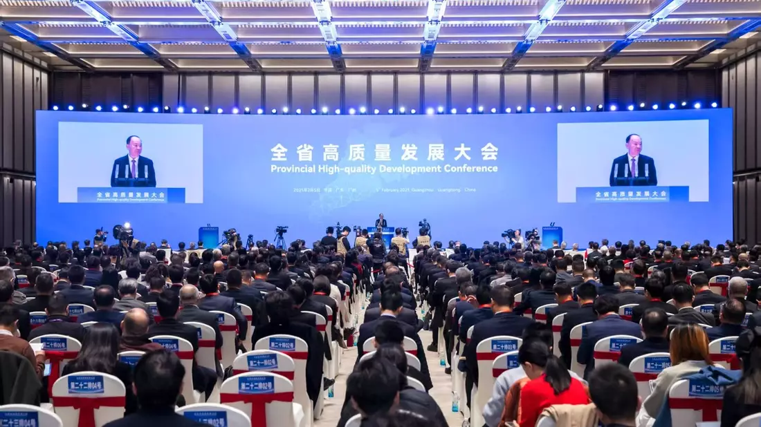 Guangdong beschleunigt den Aufbau eines modernen Industriesystems mit höherer internationaler Wettbewerbsfähigkeit - Bild: presseportal.de
