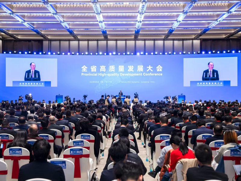 Guangdong beschleunigt den Aufbau eines modernen Industriesystems mit höherer internationaler Wettbewerbsfähigkeit - Foto: presseportal.de