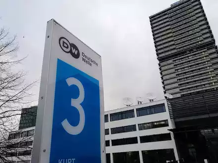 Deutsche Welle (Archiv) - Foto: über dts Nachrichtenagentur