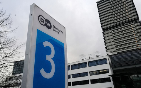 Deutsche Welle (Archiv) - Foto: über dts Nachrichtenagentur