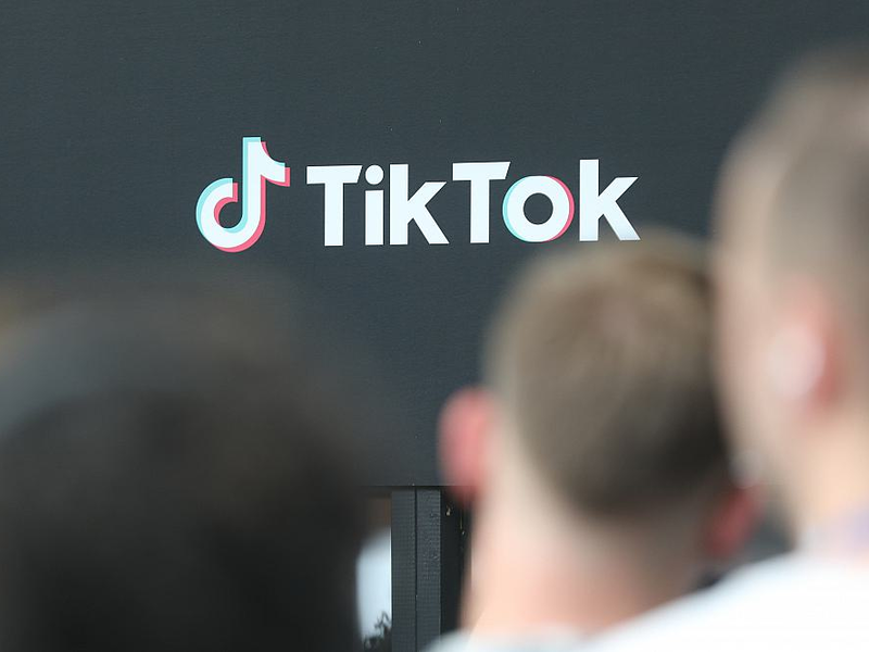 TikTok-Logo (Archiv) - Foto: über dts Nachrichtenagentur