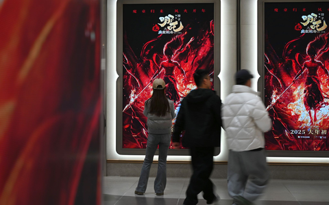 Der Animationsfilm «Ne Zha 2» hat bereits mehr als 160 Millionen Menschen ins Kino gezogen. Damit ist der Film in der Volksrepublik zum Rekord-Kassenschlager geworden. - Foto: Johannes Neudecker/dpa