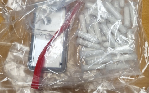 POL-NMS: 250212-3-pdnms Diverse Konsumeinheiten Kokain bei Kontrolle am Hauptbahnhof Neumünster sichergestellt - Foto: presseportal.de