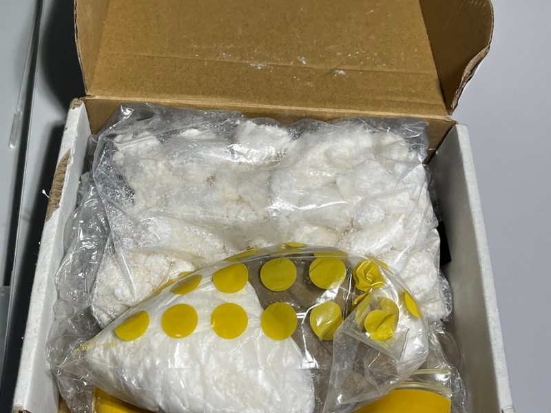 HZA-HST: Mit Drogen auf Reisen ./. Stralsunder Zoll findet fast 500 Gramm Amphetamin im Gepäck eines polnischen Reisenden - Foto: presseportal.de