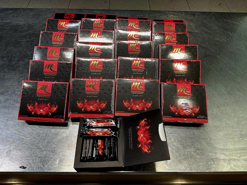 HZA-DO: Potenzhonig im Gepäck / Zoll stellt 3,6 Kilo Arzneimittel sicher - Foto: presseportal.de