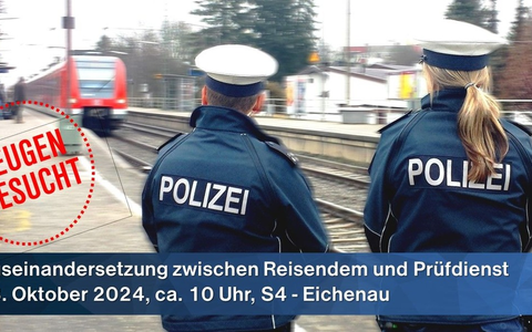 Bundespolizeidirektion München: Bundespolizei sucht Zeugen / Wechselseitige Körperverletzung bei Fahrscheinkontrolle - Foto: presseportal.de
