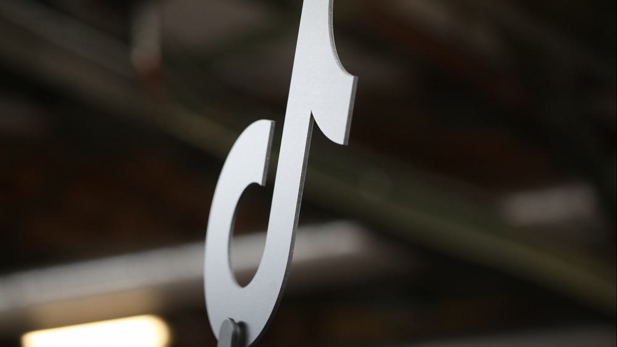 TikTok-Logo (Archiv) - Foto: über dts Nachrichtenagentur