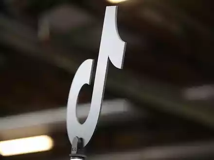 TikTok-Logo (Archiv) - Foto: über dts Nachrichtenagentur