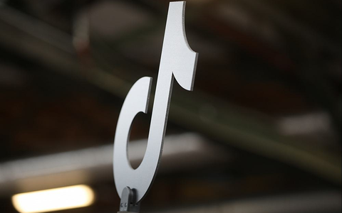 TikTok-Logo (Archiv) - Foto: über dts Nachrichtenagentur