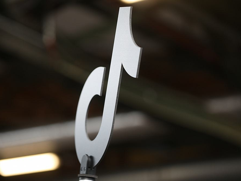 TikTok-Logo (Archiv) - Foto: über dts Nachrichtenagentur