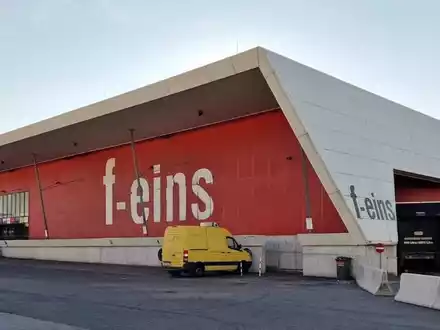 Fleischzentrum f-eins in Wien Großmarkt Inzersdorf wechselt den Besitzer - Foto: presseportal.de