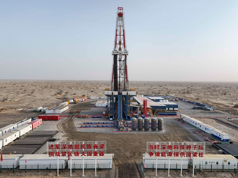 Das Bohrloch «Shenditake 1» erreicht eine Tiefe von 10.910 Metern. - Foto: Hu Huhu/XinHua/dpa