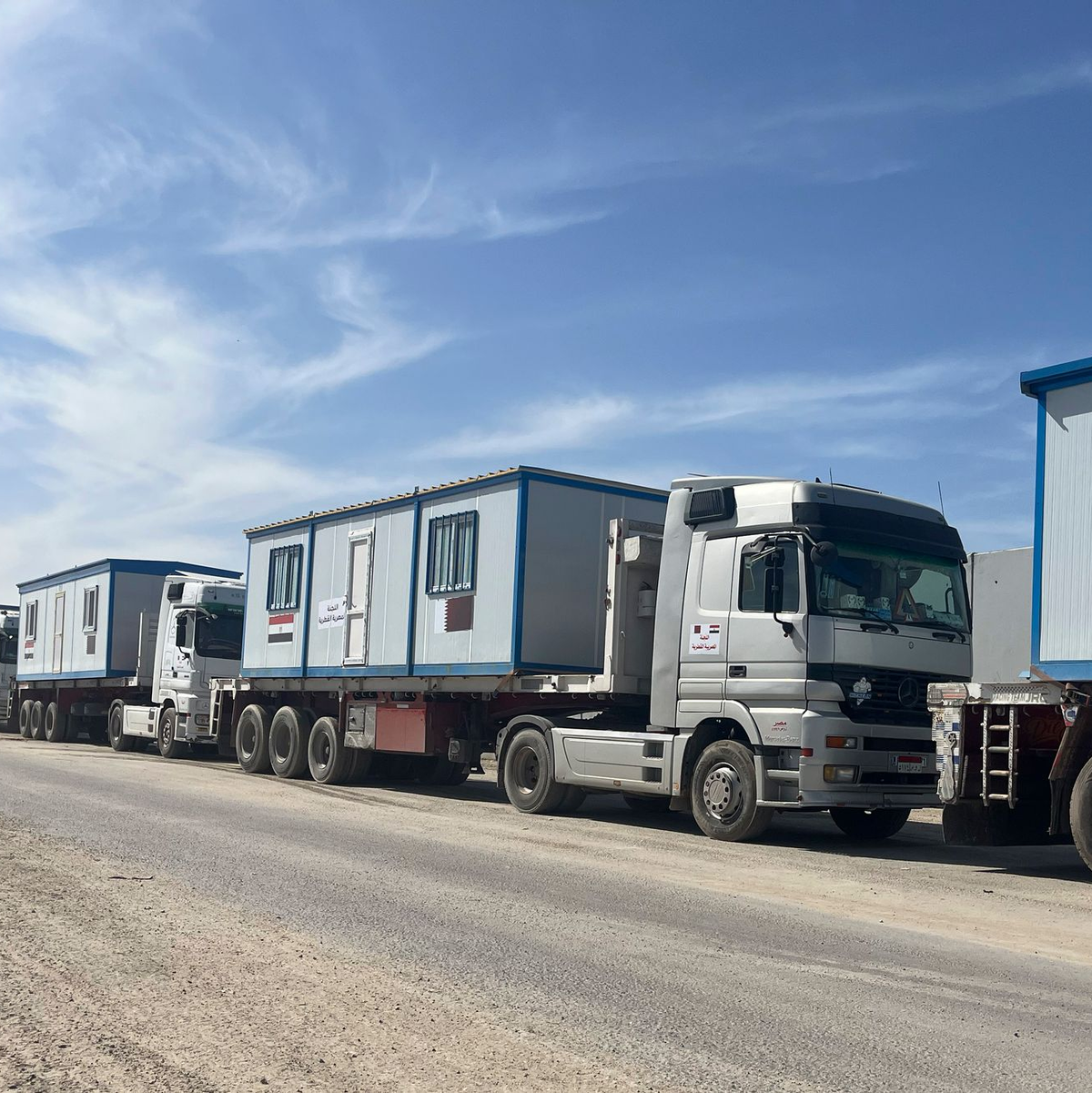 Israel hat den wichtigen Grenzübergang Kerem Shalom geschlossen.   - Foto: Mayar Mokhtar/AP/dpa