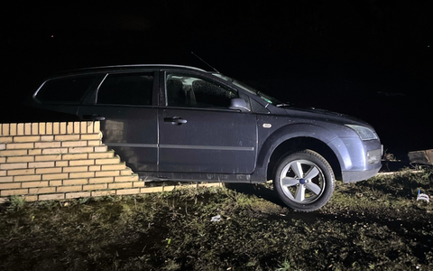 POL-DN: Betrunken in Mauer gefahren - Foto: presseportal.de