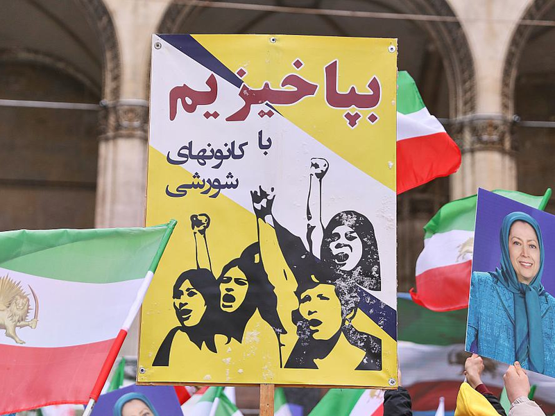 Anti-Iran-Protest (Archiv) - Foto: über dts Nachrichtenagentur