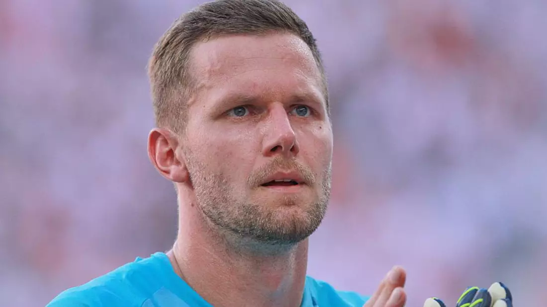 Patrick Drewes (VfL Bochum) (Archiv) - Bild: über dts Nachrichtenagentur