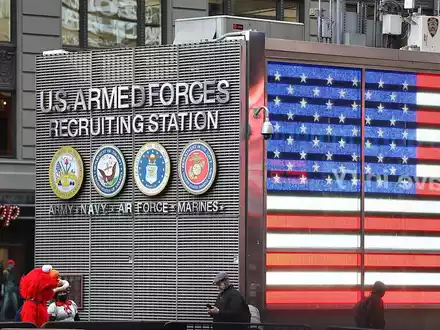 Rekrutierungsstation der US-Streikräfte (Archiv) - Foto: über dts Nachrichtenagentur