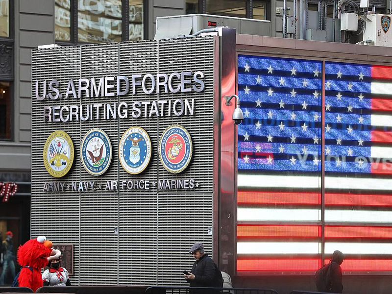Rekrutierungsstation der US-Streikräfte (Archiv) - Foto: über dts Nachrichtenagentur
