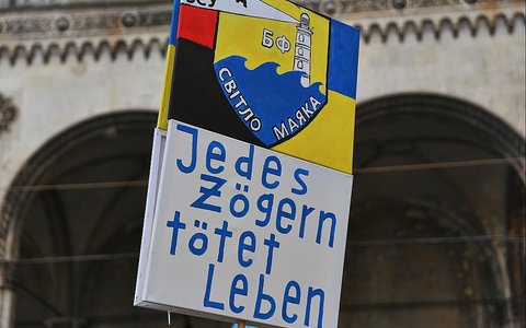 Pro-Ukraine-Demo (Archiv) - Foto: über dts Nachrichtenagentur