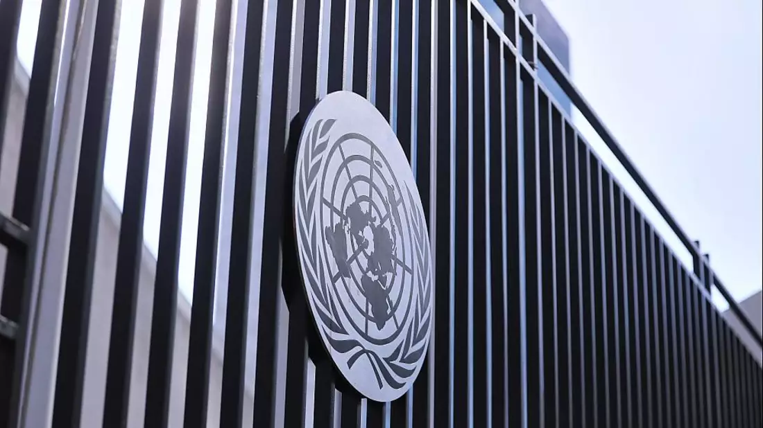 Vereinte Nationen (Archiv) - Bild: über dts Nachrichtenagentur