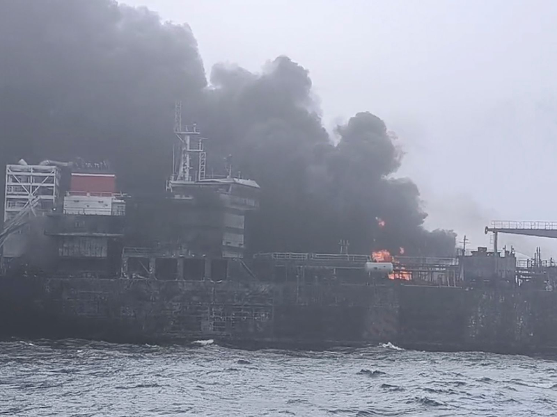 Die Stena Immaculate hatte nach Angaben des Betreiberunternehmens 220.000 Barrel Flugzeugtreibstoff geladen. (Archivfoto) - Foto: Denys Mezentsev/AP/dpa