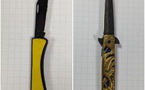 BPOL NRW: Bundespolizei stellt innerhalb 30 Minuten zwei Messer sicher - Foto: presseportal.de
