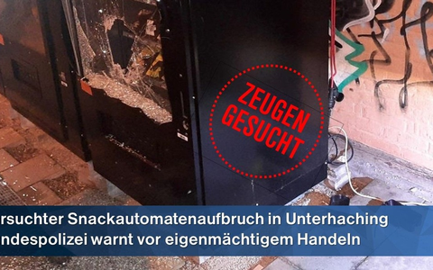 Bundespolizeidirektion München: Beobachter eines Aufbruchversuchs angegriffen und verletzt - Zeugen gesucht -Bundespolizei warnt vor eigenmächtigem Einzuschreiten - Foto: presseportal.de