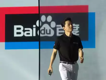 Der Internetkonzern Baidu hat zwei neue KI-Modelle auf den Markt gebracht. - Foto: Ng Han Guan/AP/dpa
