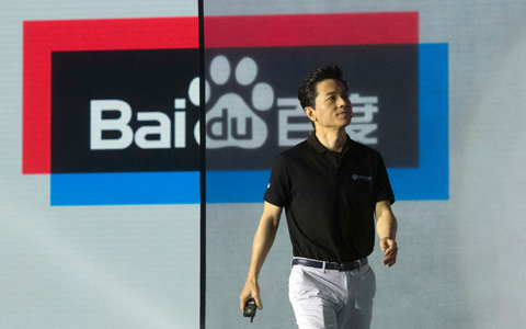 Der Internetkonzern Baidu hat zwei neue KI-Modelle auf den Markt gebracht. - Foto: Ng Han Guan/AP/dpa