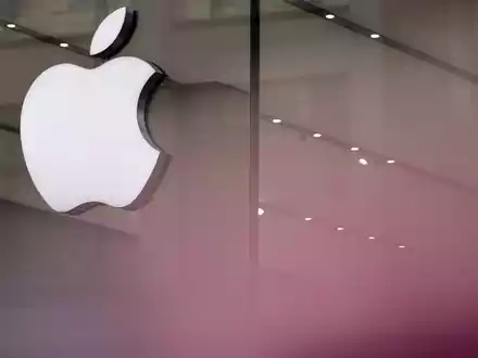 Apple wollte sich am BGH gegen eine Entscheidung des Bundeskartellamts wehren. (Illustration) - Foto: Hannes P. Albert/dpa