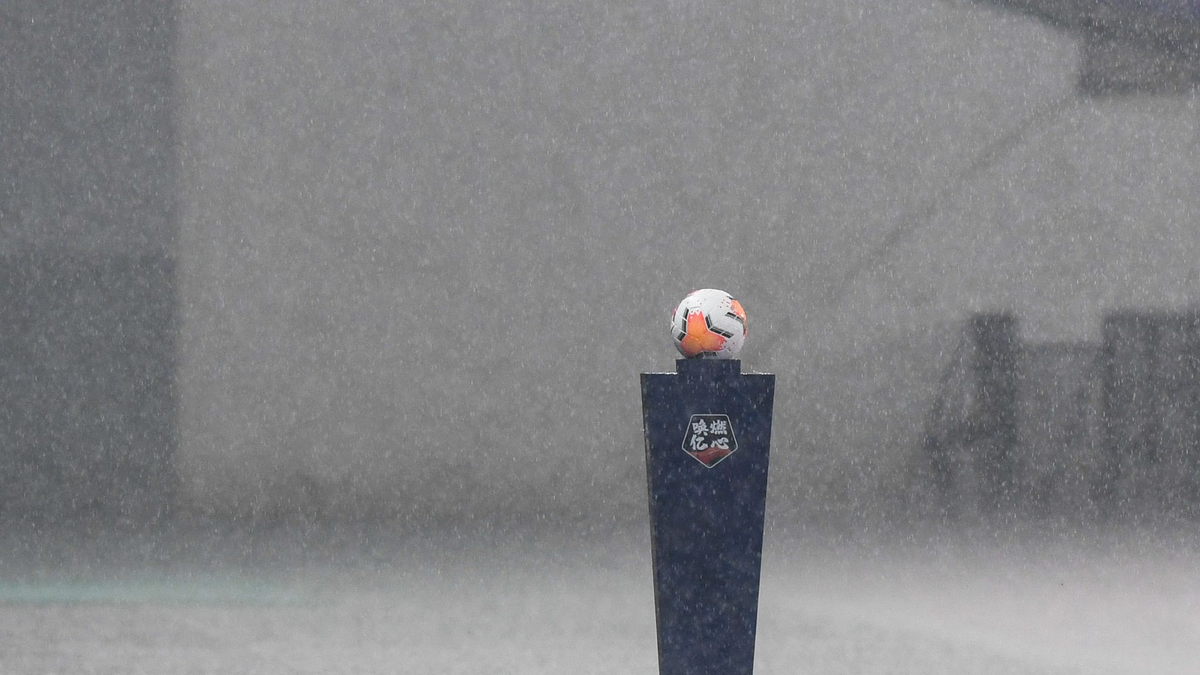 Guos Verein Beijing Guoan bestätigte den Tod des Nachwuchstalents am Tag vor seinem 19. Geburtstag. (Symbolbild) - Foto: Li Bo/Xinhua/dpa