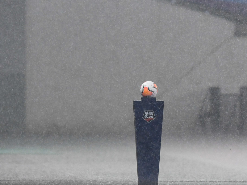 Guos Verein Beijing Guoan bestätigte den Tod des Nachwuchstalents am Tag vor seinem 19. Geburtstag. (Symbolbild) - Foto: Li Bo/Xinhua/dpa