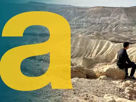 Wiedersehen in Israel: ZDF-auslandsjournal-Doku über das Kriegstrauma - Foto: presseportal.de