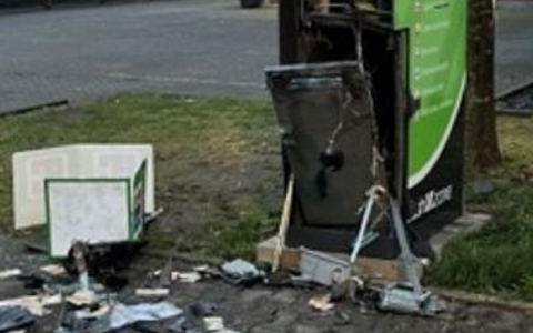 POL-F: 250324 - 0312 Frankfurt Nieder-Eschbach - Geldeinfärbesystem bei Geldautomatensprengung ausgelöst - Zeugen gesucht - Foto: presseportal.de