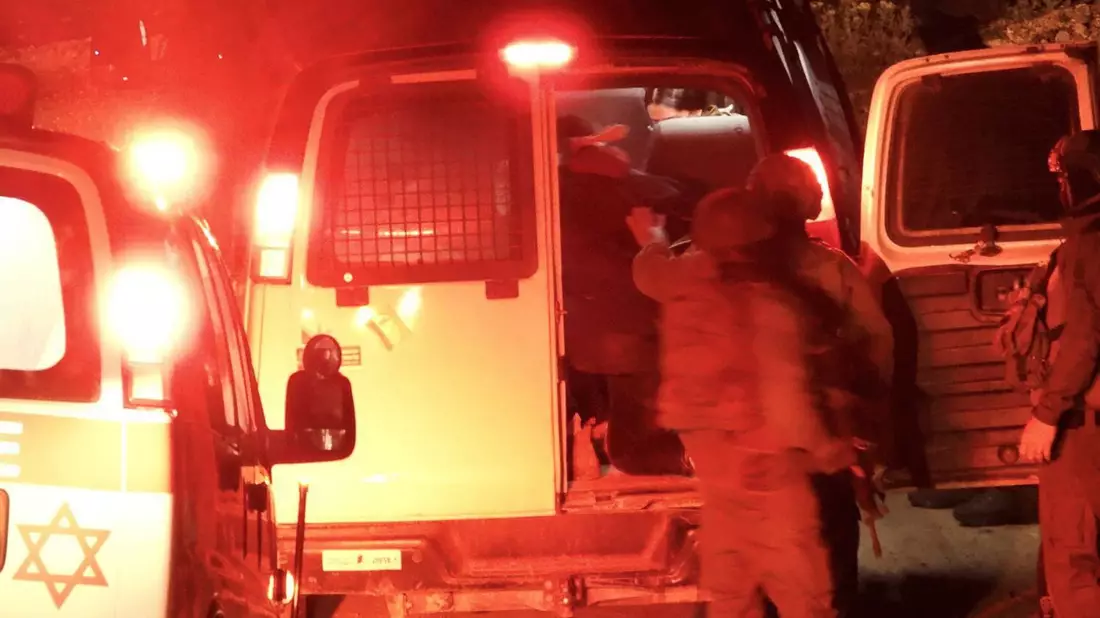Ballal soll festgenommen worden sein.  - Bild: Raviv Rose/via AP/dpa