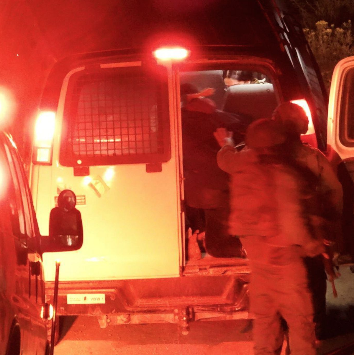 Ballal soll festgenommen worden sein.  - Foto: Raviv Rose/via AP/dpa