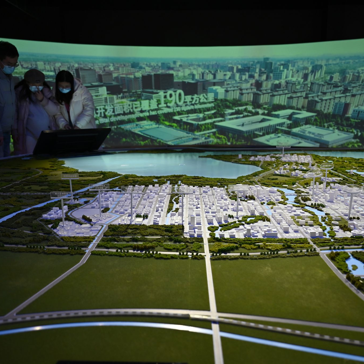 Xiong'an will eine moderne, sozialistische und grüne Stadt sein, braucht jedoch noch Bewohner. (Archivbild)  - Foto: Johannes Neudecker/dpa