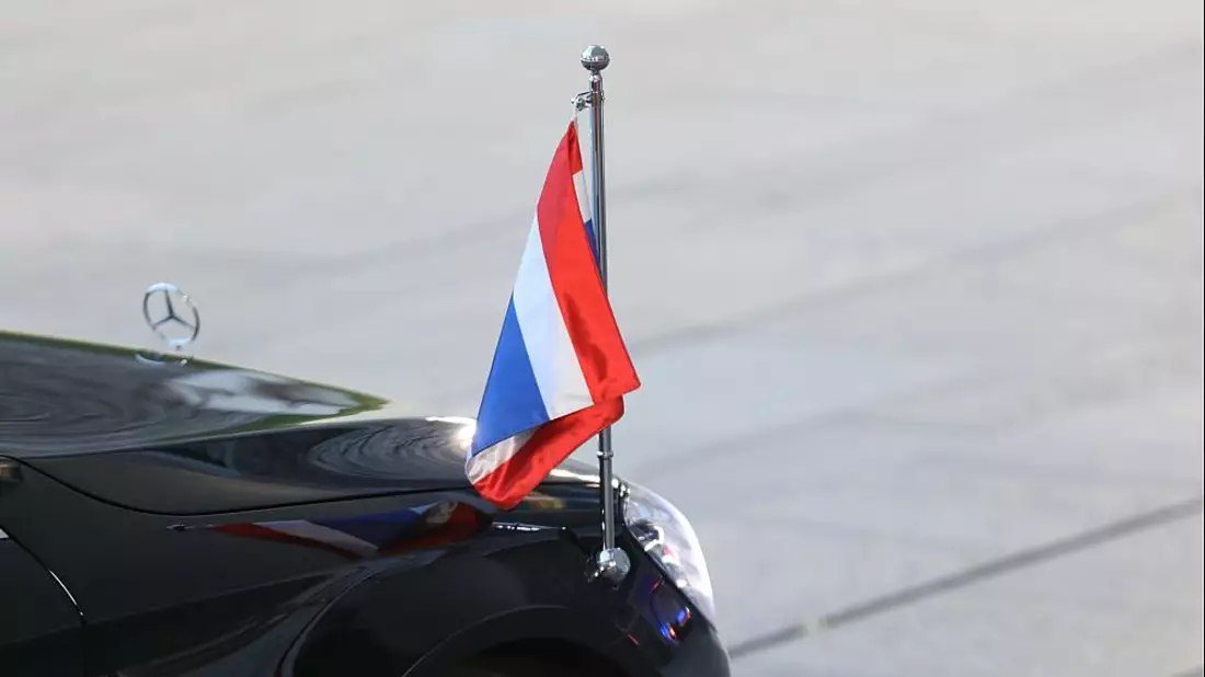 Fahne von Thailand (Archiv) - Bild: über dts Nachrichtenagentur
